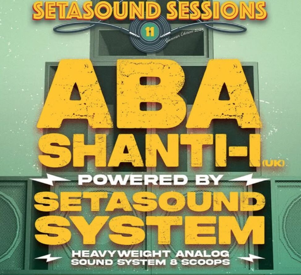 aba shanti i